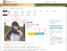 49图库图片+资料2024年312期