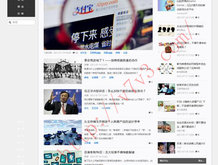 怎么下载免费word软件